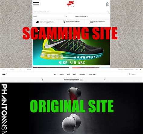 nike scam website